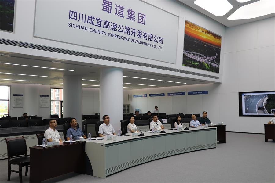 省紀委監委駐蜀道集團紀檢監察組組長、蜀道集團黨委委員、紀委書記張毅一行調研成宜智慧高速.JPG